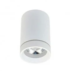 Точечный светильник Azzardo AZ3375 Bill LED 1x10W 4000K 850Lm IP20 белый