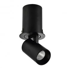 Точечный светильник Azzardo AZ3397 Luna LED 1x7W 3000K 595Lm IP20 черный