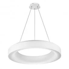 Azzardo AZ3442 Sovana Pendant 45 SMART (white) Azzardo AZ3442 Sovana Pendant 45 SMART (white)