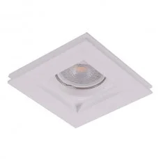 Azzardo AZ3466 Hera Gips Square S (white)