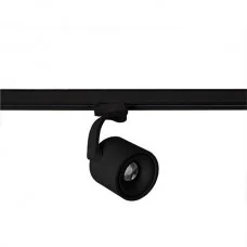 Azzardo AZ3486 Costa Arm Track (black/black)