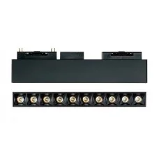 Ideal Lux 222936 Arca