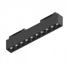 Ideal Lux 223018 Arca