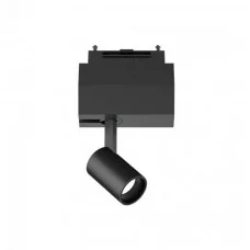 Ideal Lux 223049 Arca