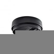 Трек Ideal Lux 170152 Link
