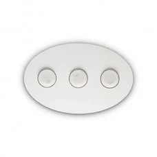 Світильник Ideal Lux 175768 Logos PL3 Bianco