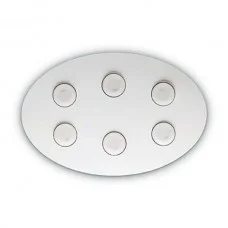 Світильник Ideal Lux 175799 Logos PL6 Bianco