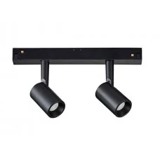 Ideal Lux 224114 Oxy
