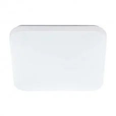 Eglo 75469 Frania Eglo 75469 Frania