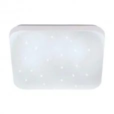 Eglo 75472 Frania-S