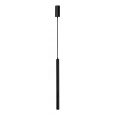 Підвісний світильник Atmolight Chime G9 P30-500 Black