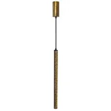Підвісний світильник Atmolight Chime G9 P30-500 BrushGold