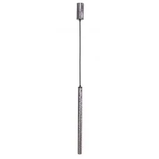 Підвісний світильник Atmolight Chime G9 P30-500 BrushSteel