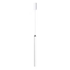 Підвісний світильник Atmolight Chime G9 P30-500 White