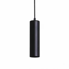 Підвісний світильник Atmolight Chime GU10 P57-200 Black