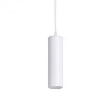 Підвісний світильник Atmolight Chime GU10 P57-200 White