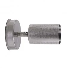 Atmolight Chime GU10 W90 BrushSteel
