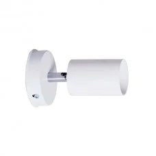 Atmolight Chime GU10 W90 Whiite