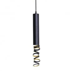 Підвісний світильник Atmolight Chime O P50-320 BlackGold