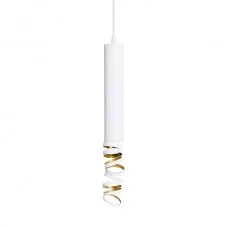 Підвісний світильник Atmolight Chime O P50-320 WhiteGold