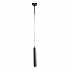 Підвісний світильник Atmolight Chime P50-220 Black