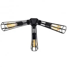 Atmolight Halo K-3 C85 Black