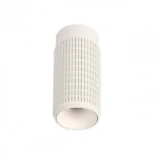 Azzardo AZ3122 Avica (white)