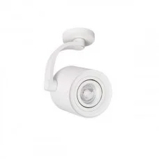 Azzardo AZ3498 Bross Arm (white)