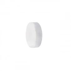 Azzardo AZ3370 Taz (white)