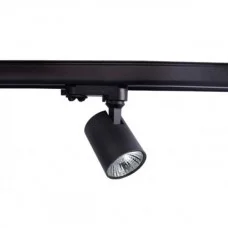 Azzardo AZ3199 Exo track (black)