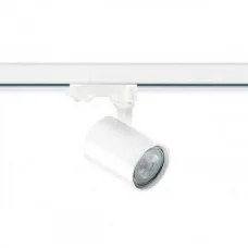 Azzardo AZ3200 Exo track (white)