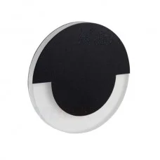 Настінний світильник Kanlux 27558 Sola LED B-NW