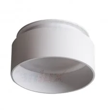 Точечный светильник Kanlux 29235 Govik GU10/GU5.3 1x10W IP20 белый