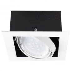 Точковий світильник Kanlux 32931 Mateo ES DLP-150-W