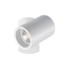 Спот Kanlux 32951 Blurro GU10 CO-W