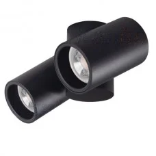 Kanlux 32952 Blurro 2xGU10 CO-B