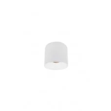 Точковий світильник Nowodvorski 8725 CL Ios LED 40W WH