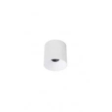 Точковий світильник Nowodvorski 8743 CL IOS LED 1x20W 4000K 1600Lm IP20 білий