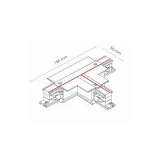 Т-з'єднання 3 фази Nowodvorski 8238 Recessed Track CTLS Recessed Power T Connector Left 2 (T-L2)