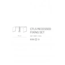 Элемент трековой системы Nowodvorski 8306 Recessed Track CTLS Recessed Fixing Set