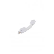 Гибкое соединение 1 фаза Nowodvorski 8384 Profile Recessed Flex Connector White