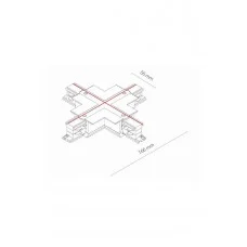 Х-з'єднання 3 фази Nowodvorski 8678 Recessed Track CTLS Recessed Power X Connector