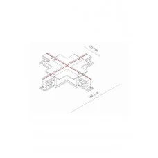 Х-з'єднання 3 фази Nowodvorski 8680 Recessed Track CTLS Recessed Power X Connector