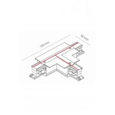 Т-з'єднання 3 фази Nowodvorski 8681 Recessed Track CTLS Recessed Power T Connector Right 2 (T-R2)