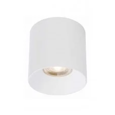 Точковий світильник Nowodvorski 8734 CL Ios LED 30W WH