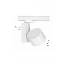 Трековий світильник Nowodvorski 8747 CTLS Nea LED 40W WH