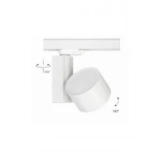 Трековий світильник Nowodvorski 8752 CTLS Nea LED 30W 4000K 2600Lm IP20 білий