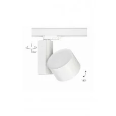 Трековий світильник Nowodvorski 8756 CTLS Nea LED 20W WH