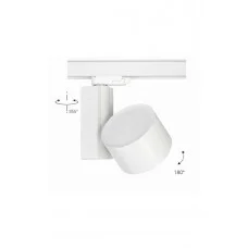 Трековий світильник Nowodvorski 8757 CTLS Nea LED 20W WH