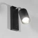 Бра - Imperium Light 447130.05.05 Neckbox